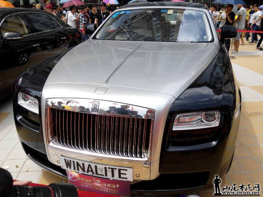 mmexport1405929180928.jpg