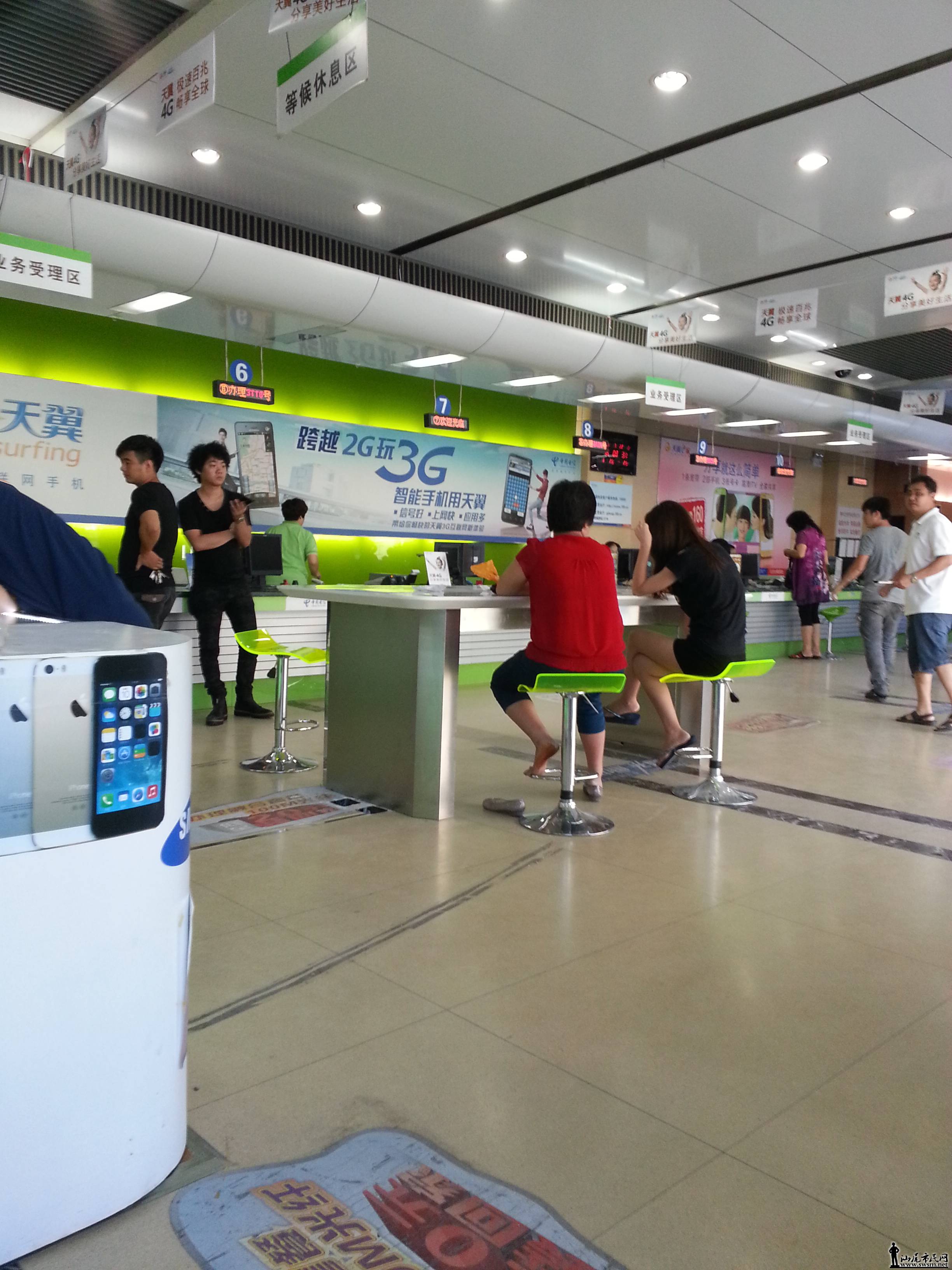 20140722_160935.jpg