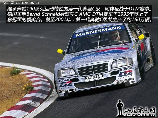 620x0_1_2014070900000224250.jpg