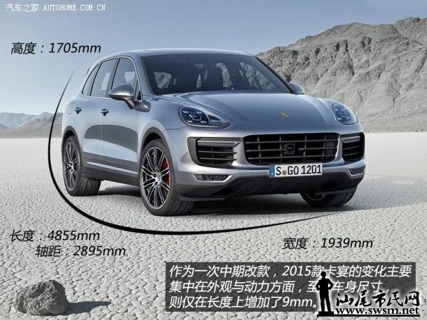 d_20140725020733432436610.jpg