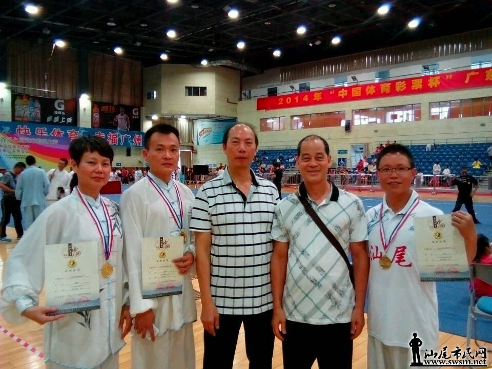 mmexport1406529525270.jpg