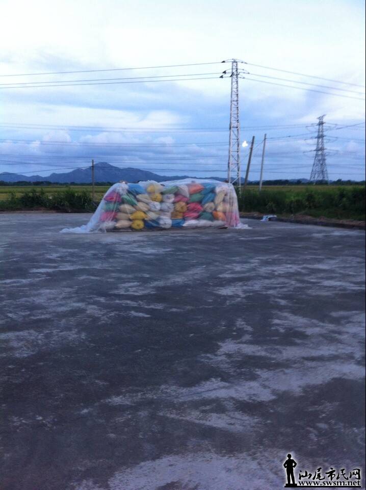 QQͼƬ20140801151810.jpg
