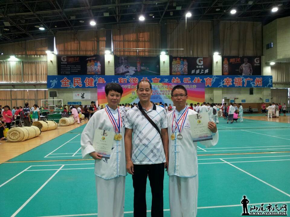 12791_16697906.jpg