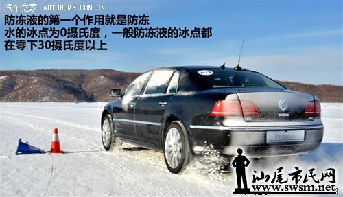 w_2011121521473225474.jpg