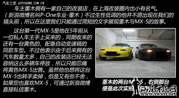 d_20140730150956370489911.jpg