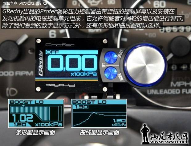 d_20140730145520867489910.jpg
