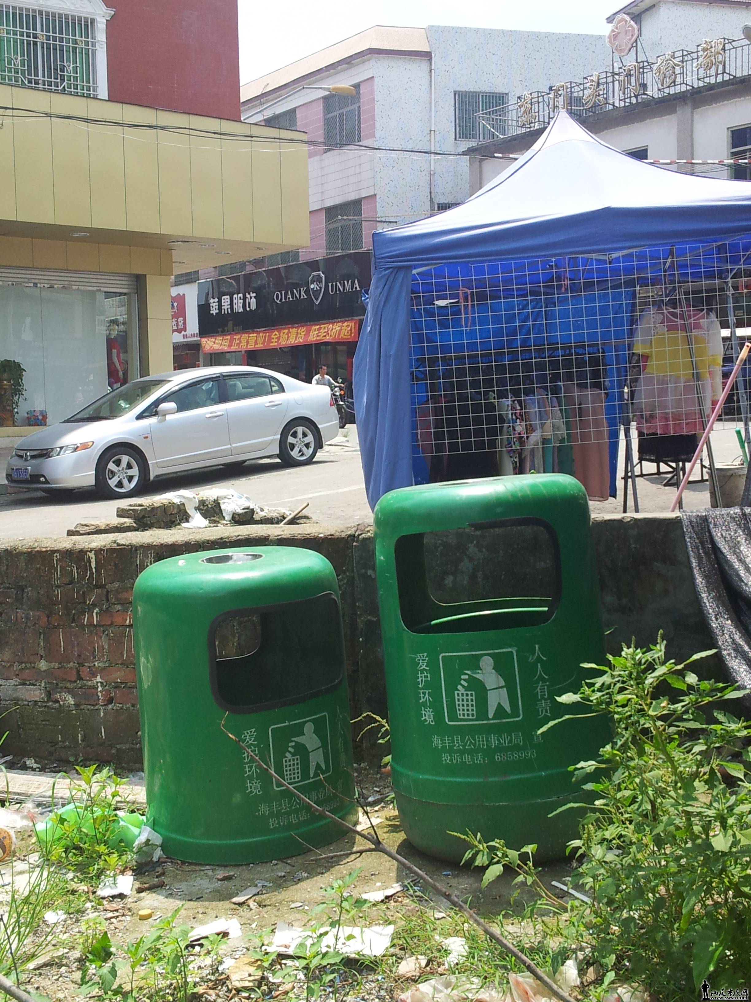 20140729_134818.jpg