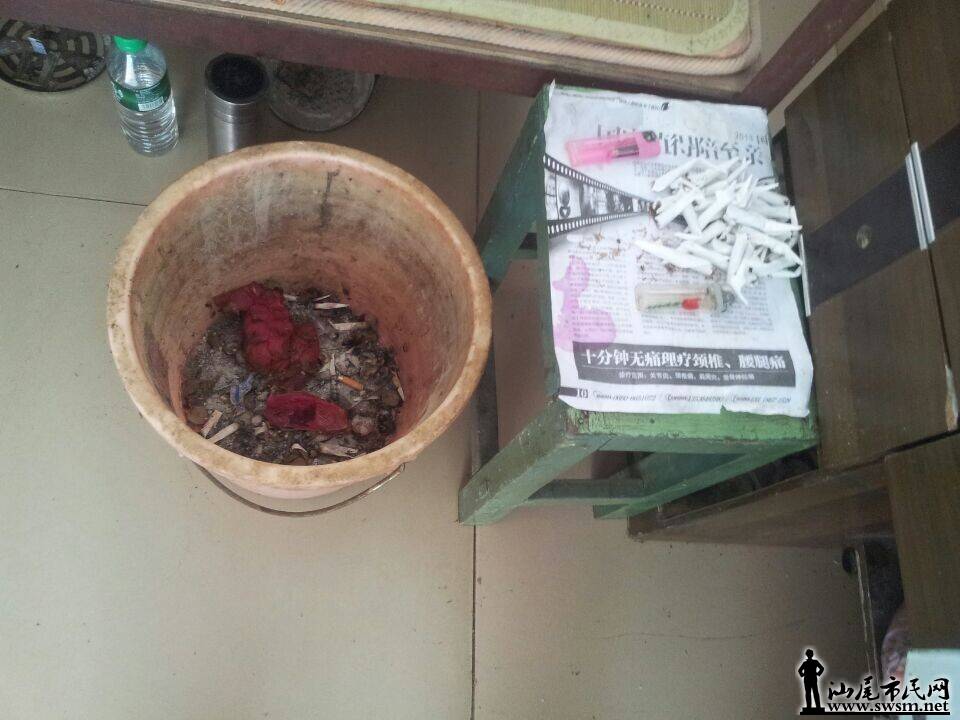 QQͼƬ20140804173246.jpg