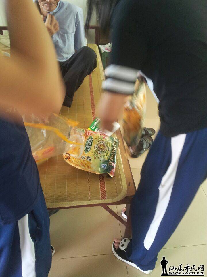 QQͼƬ20140804173250.jpg