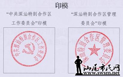 20111017164218740.jpg