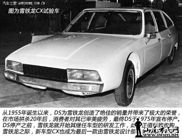 d_20140804103114716460611.jpg