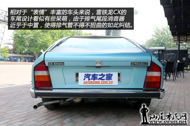 d_20140803014111217460611.jpg