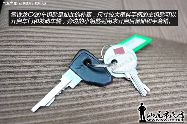 d_20140803014104558460610.jpg