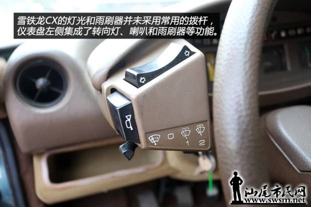 d_20140803013924513460611.jpg