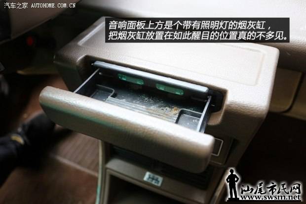 d_20140803013901987460611.jpg