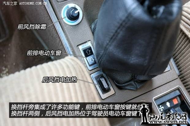 d_20140803013850193460611.jpg