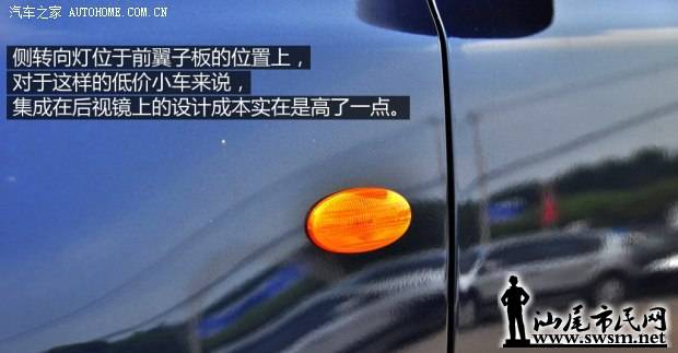 d_201408110056187778110.jpg