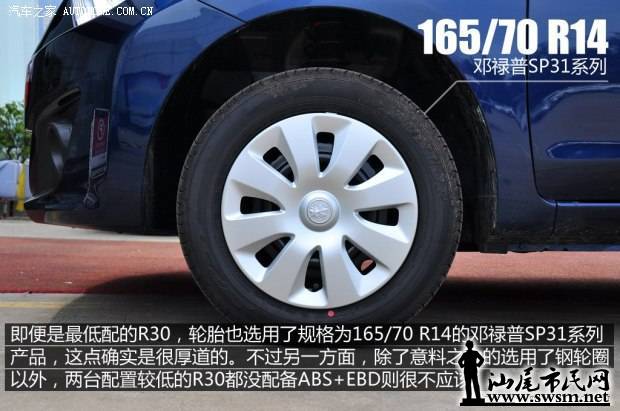 d_201408111433029328111.jpg