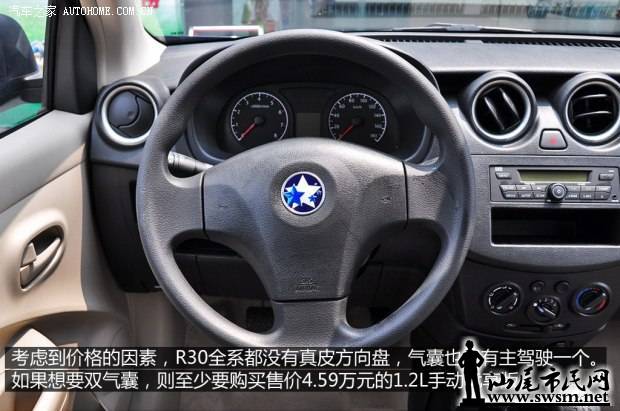 d_201408111432561938111.jpg