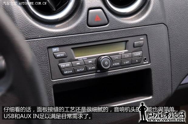 d_201408110054166458111.jpg
