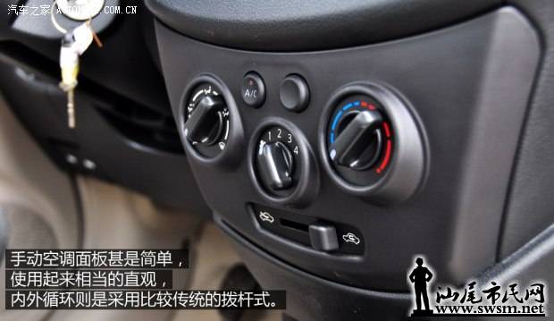d_201408110053183638111.jpg
