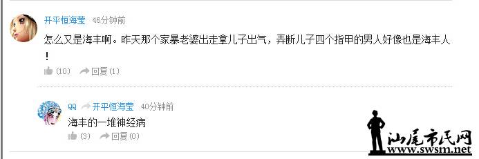 QQͼ20140812145634.jpg