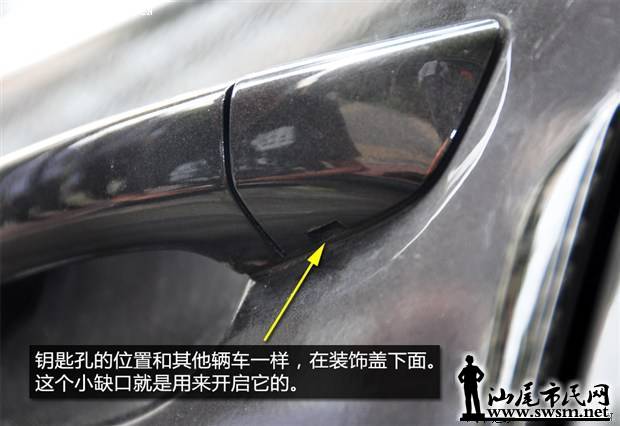 artn_2013081417045702661.jpg