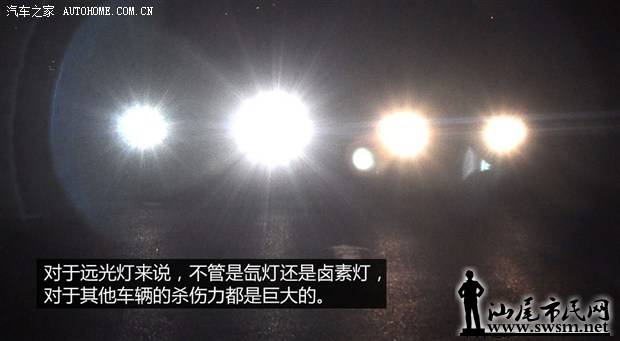 artn_2013061909475271673.jpg