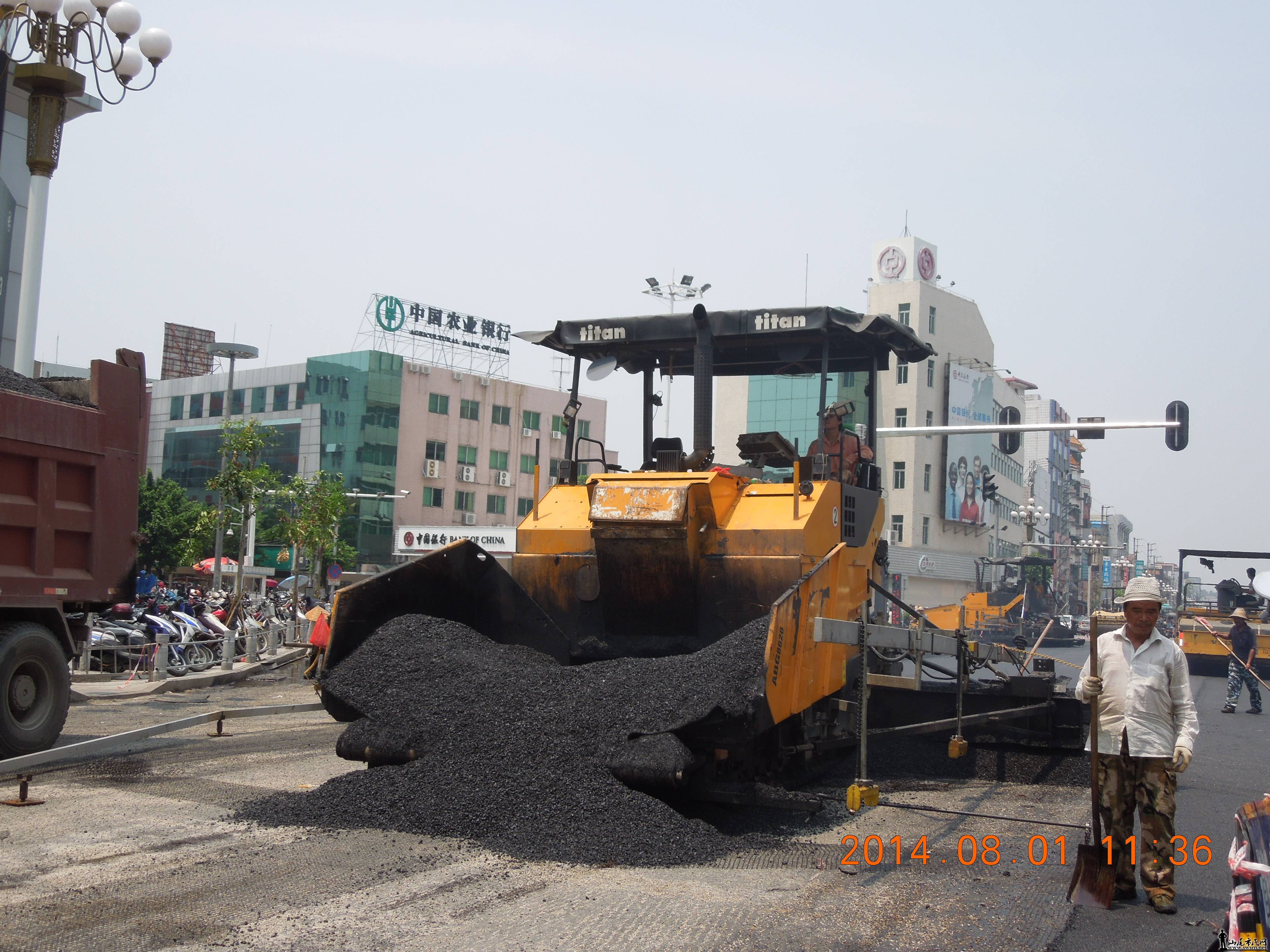 DSCN4008.JPG