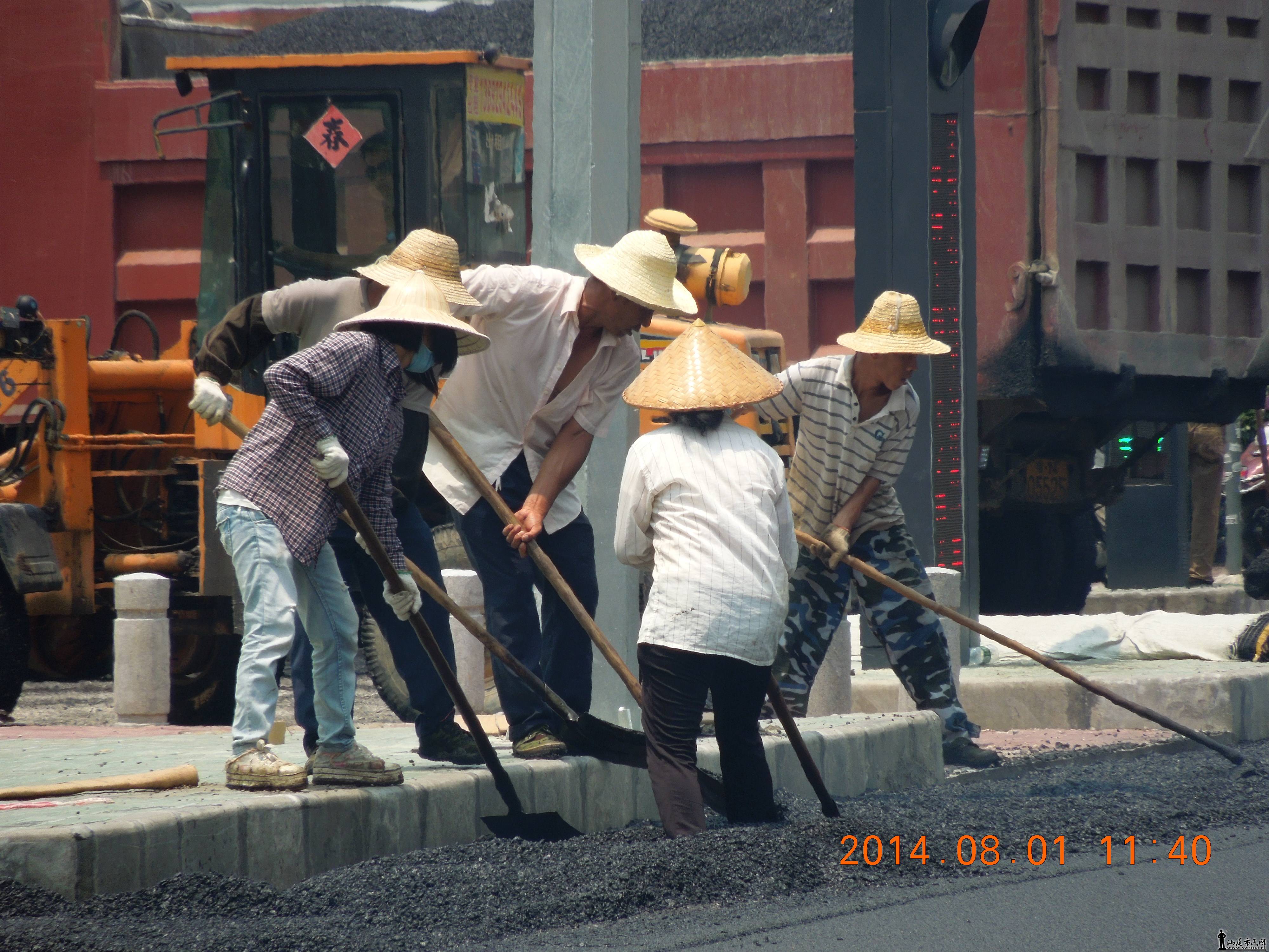 DSCN4017.JPG