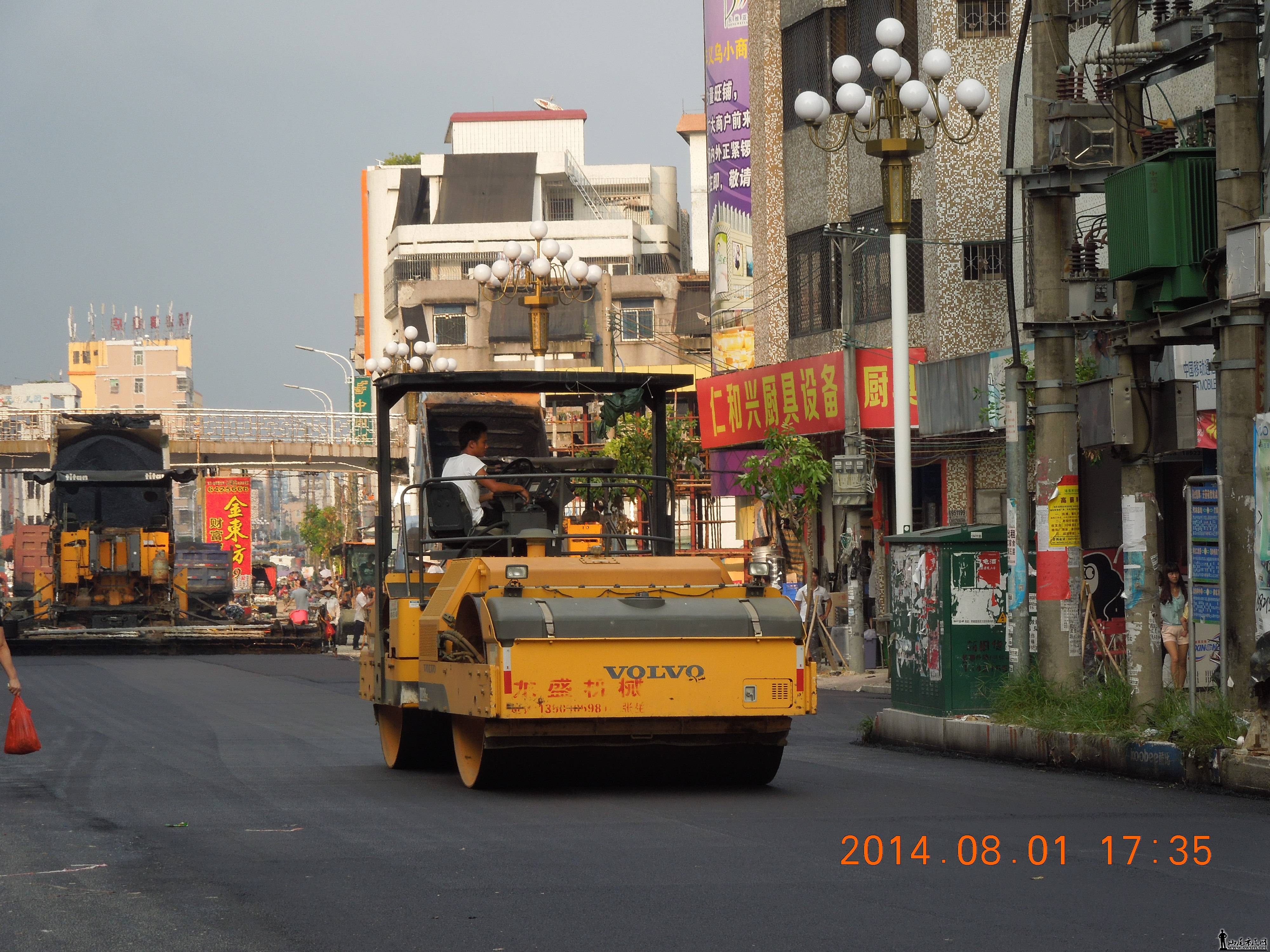 DSCN4057.JPG
