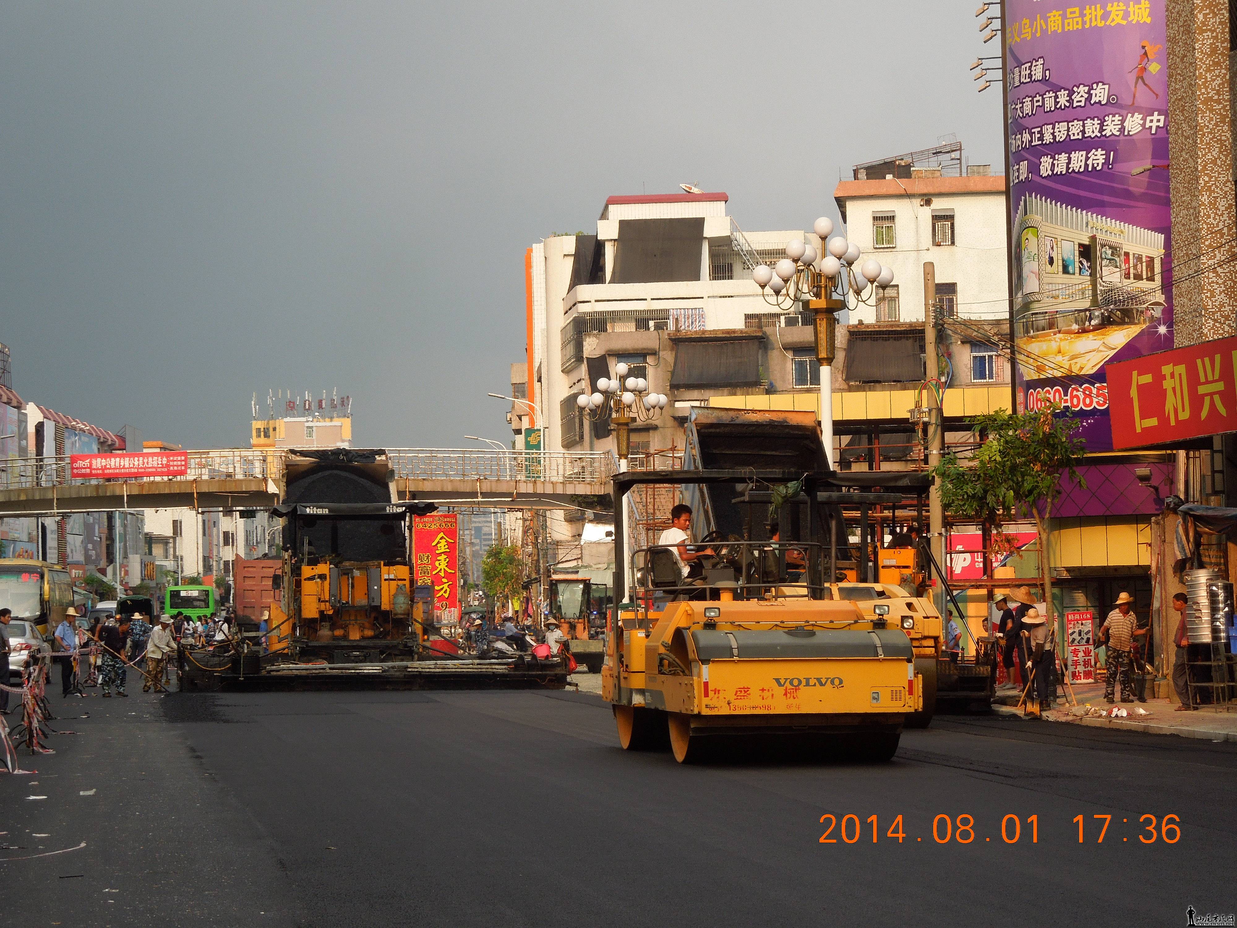 DSCN4060.JPG