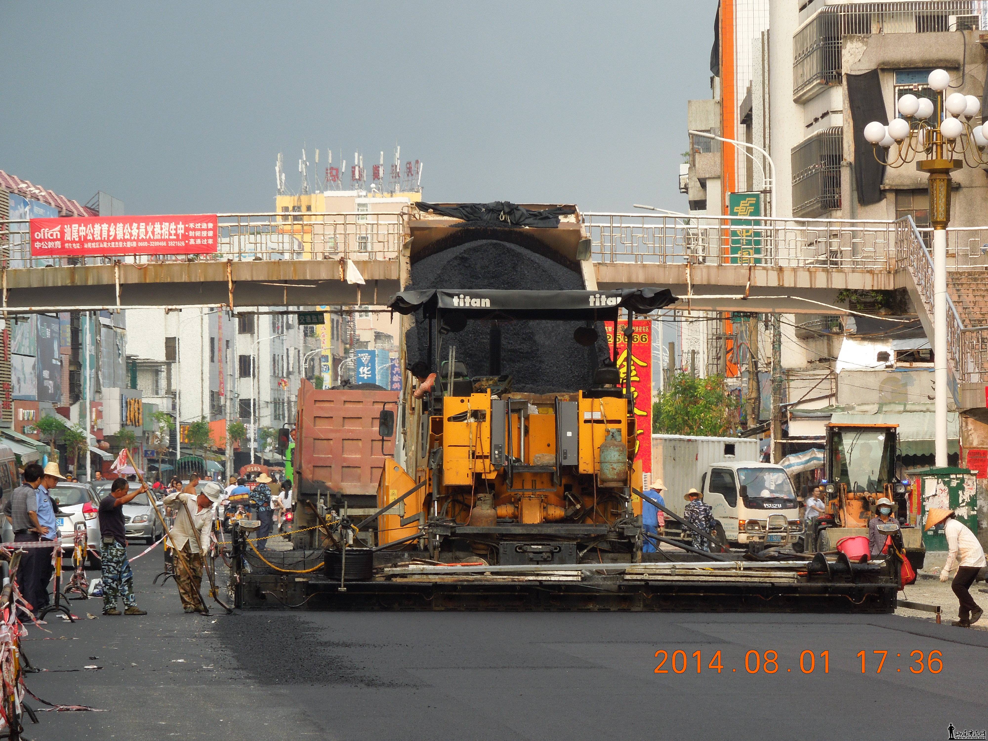 DSCN4062.JPG