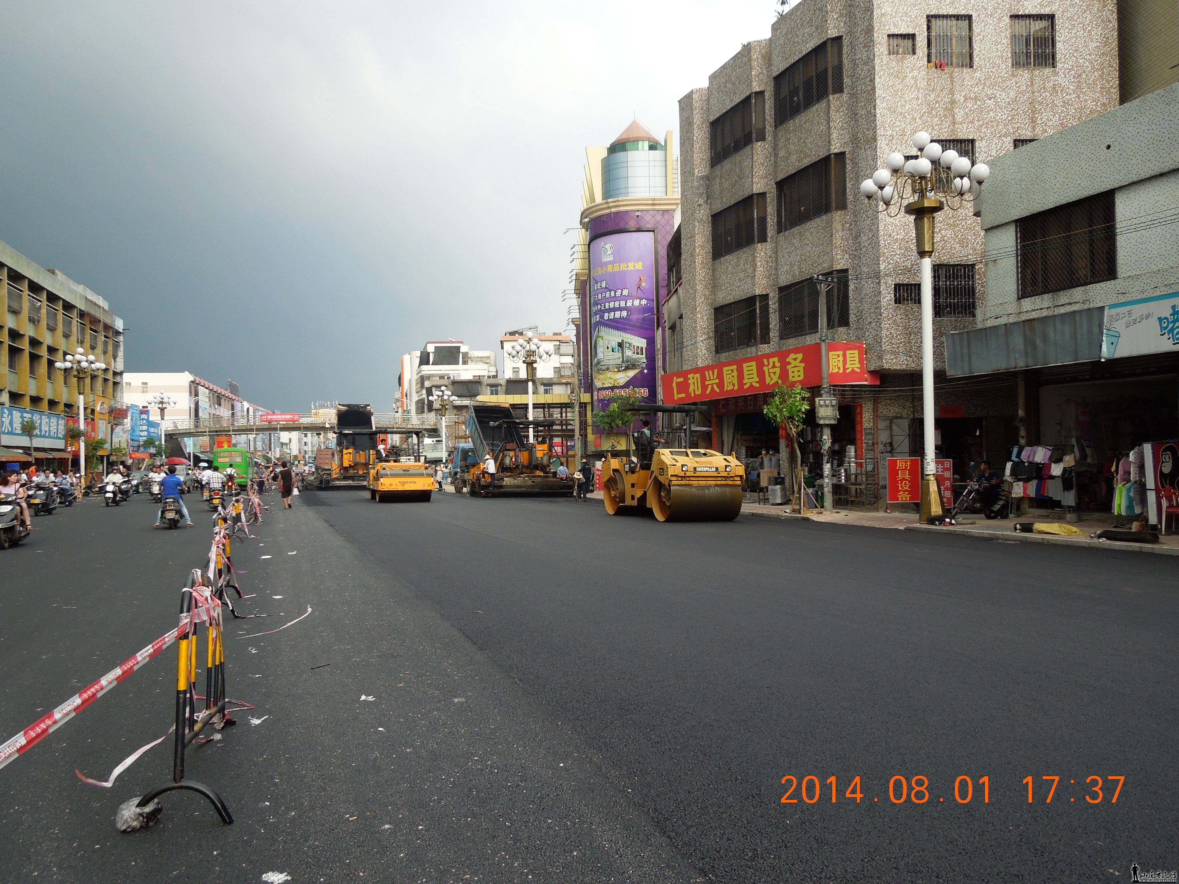 DSCN4065.JPG