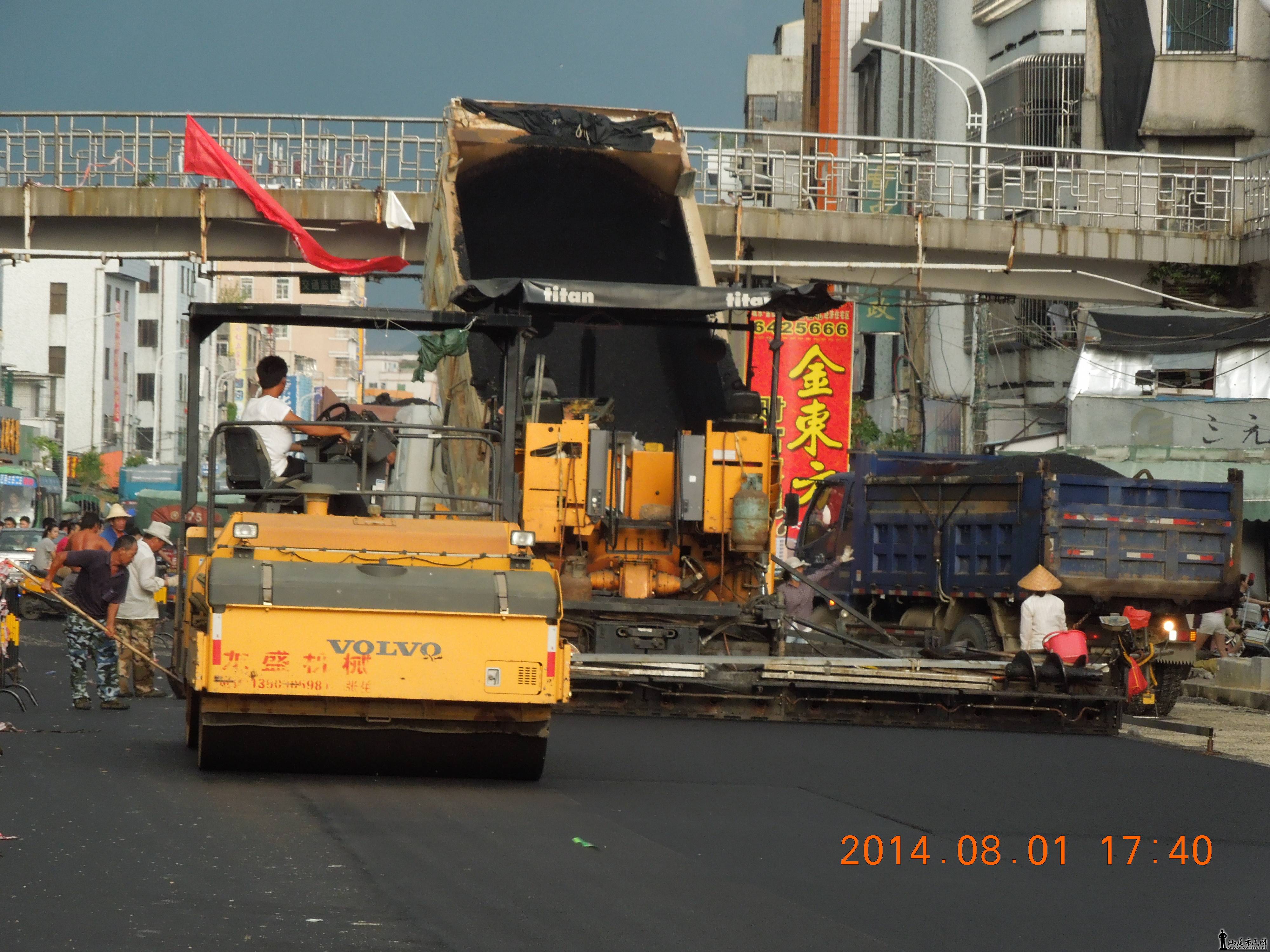 DSCN4069.JPG