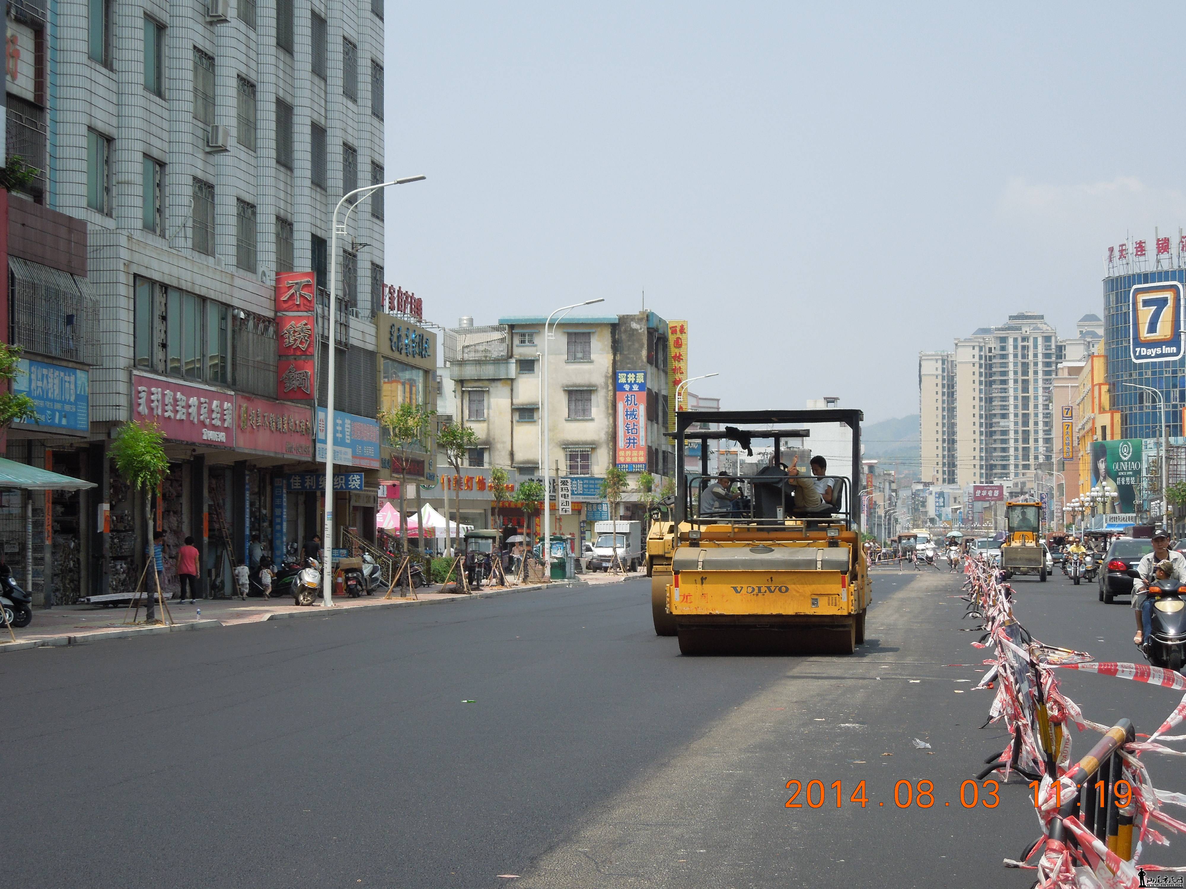 DSCN4072.JPG