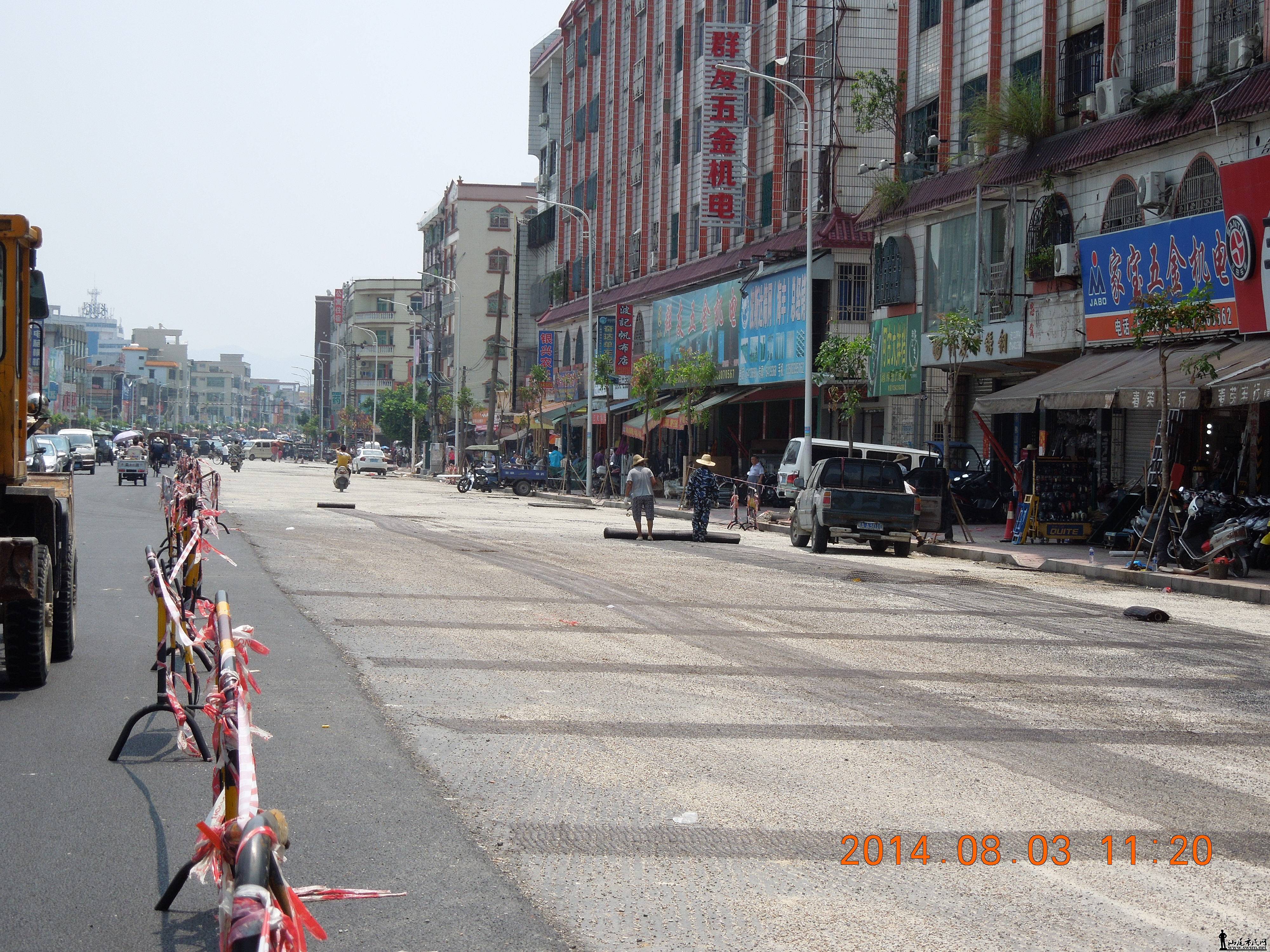 DSCN4074.JPG