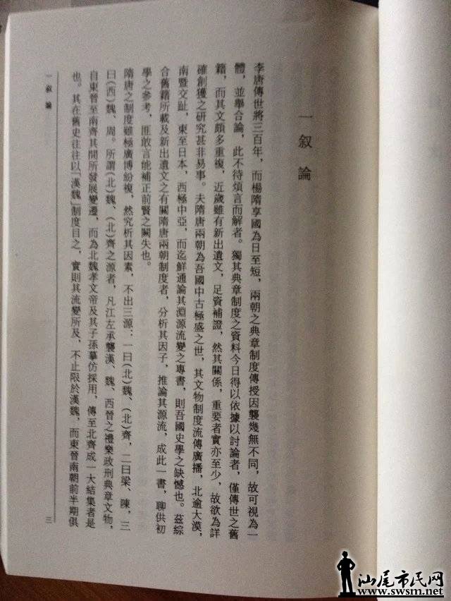 psb (4).jpg