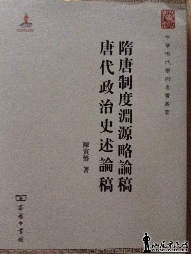 psb (3).jpg
