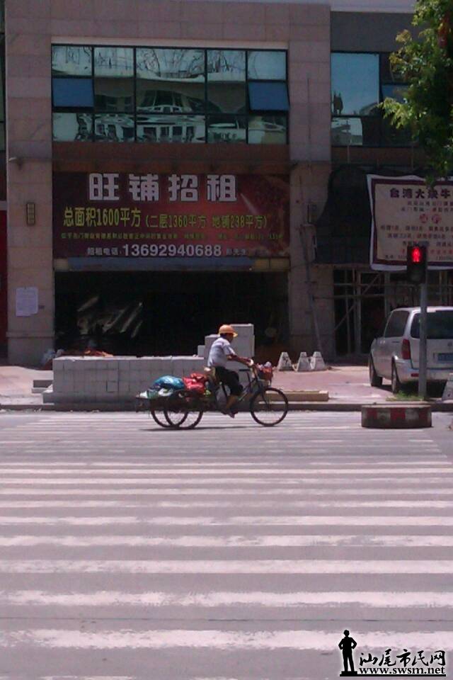 QQͼƬ20140813143816.jpg