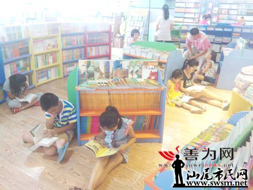 20140814090731_1952.jpg