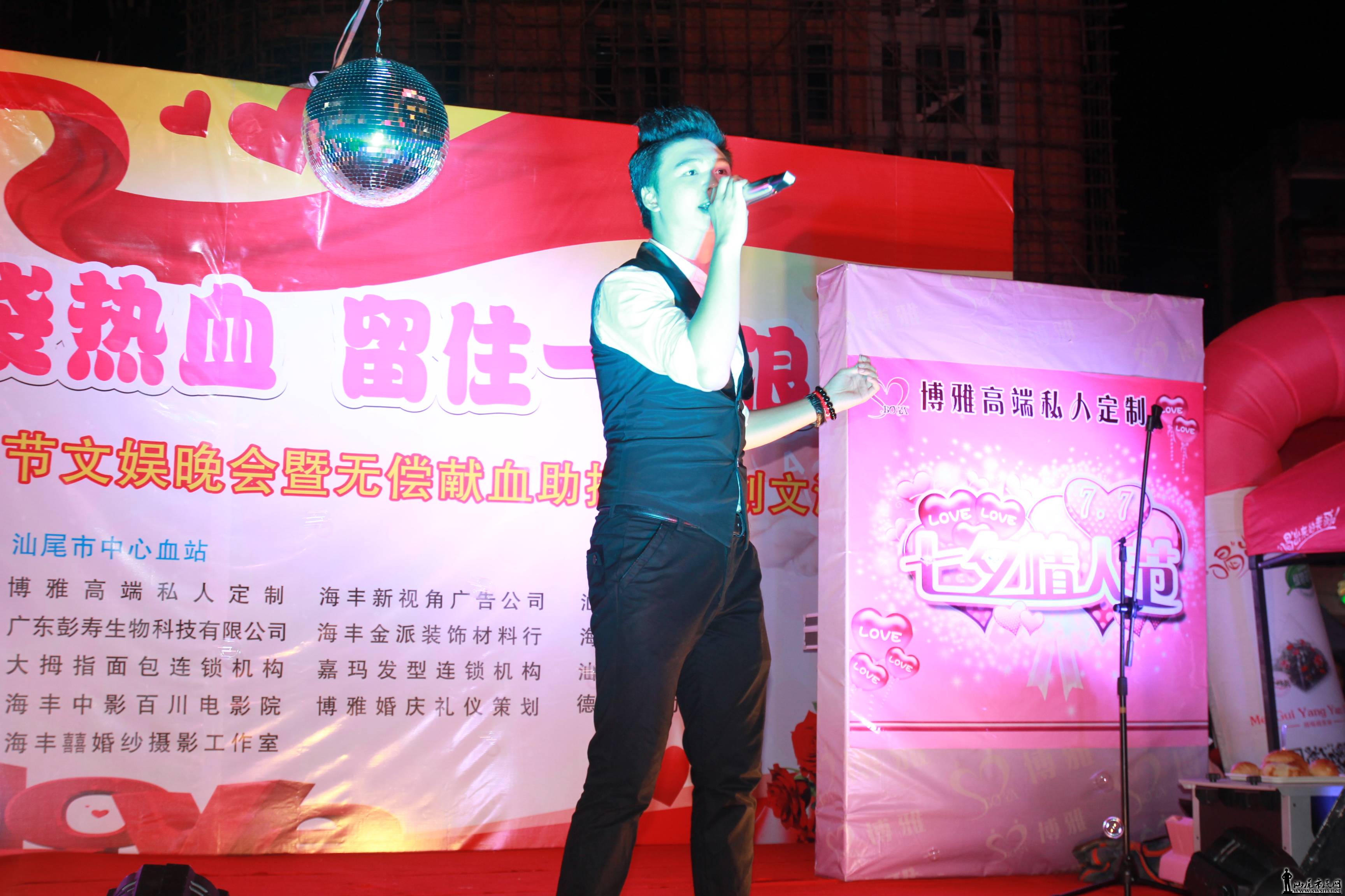 IMG_7451.JPG