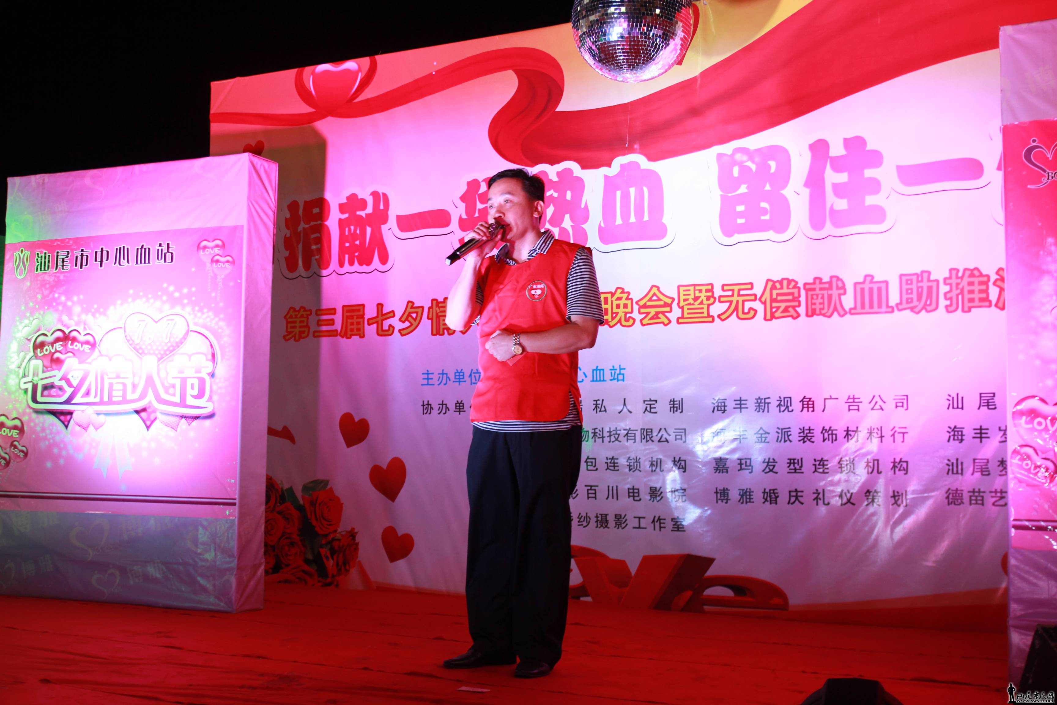 IMG_7477.JPG