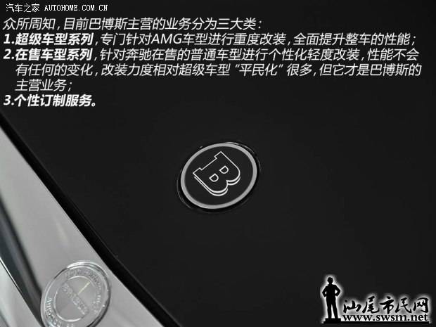 d_2014081509202527221310.jpg