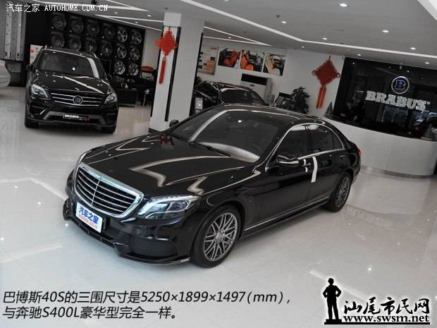 d_2014081509202380621310.jpg