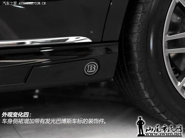 d_2014081509204778321310.jpg