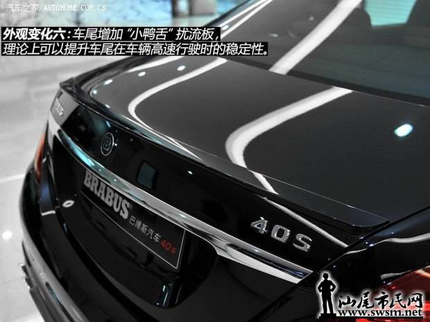 d_2014081509204271321310.jpg
