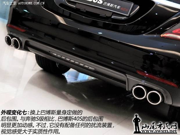 d_2014081509203695221311.jpg