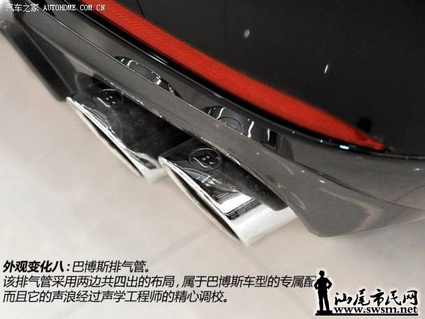d_2014081509203934321310.jpg