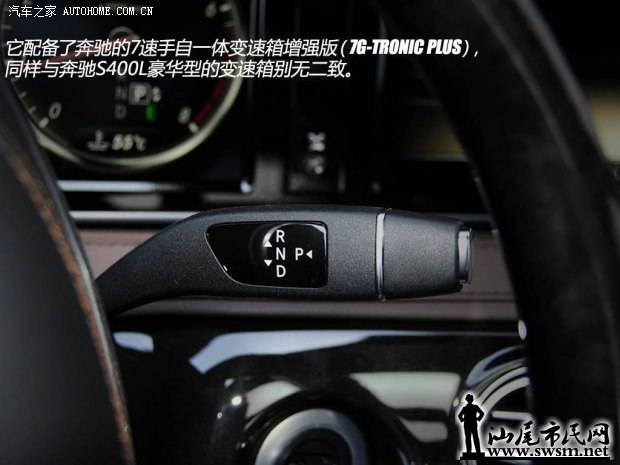 d_2014081509201671921311.jpg